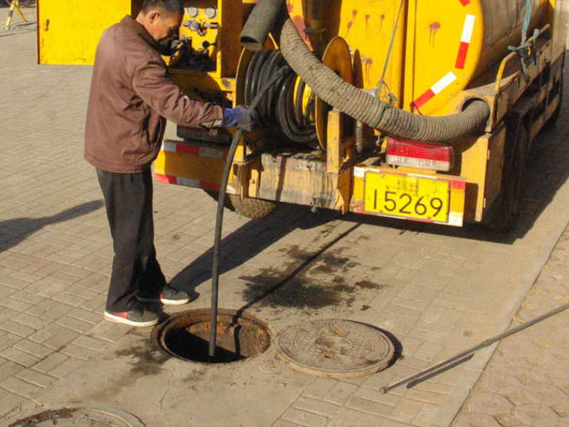 香坊区—清理化粪池、高压清洗管道、改建下水道、排污