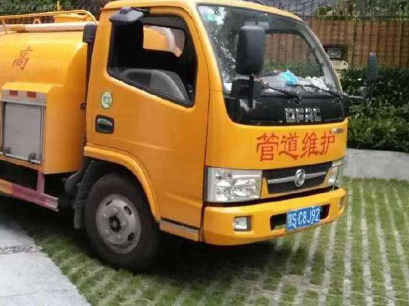 香坊区长江路专业清理化粪池